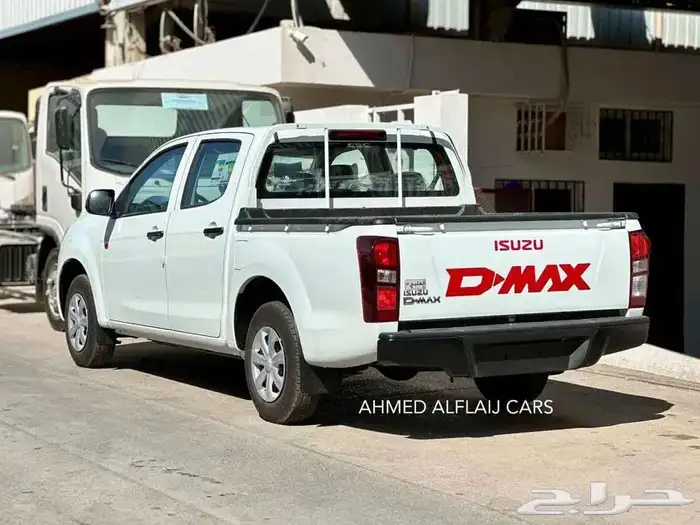 ديماكس غماره وغمارتين ستاندرد 2026 للشركات 16