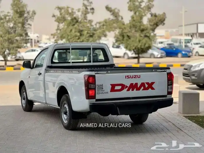 ديماكس غماره وغمارتين ستاندرد 2026 للشركات 8