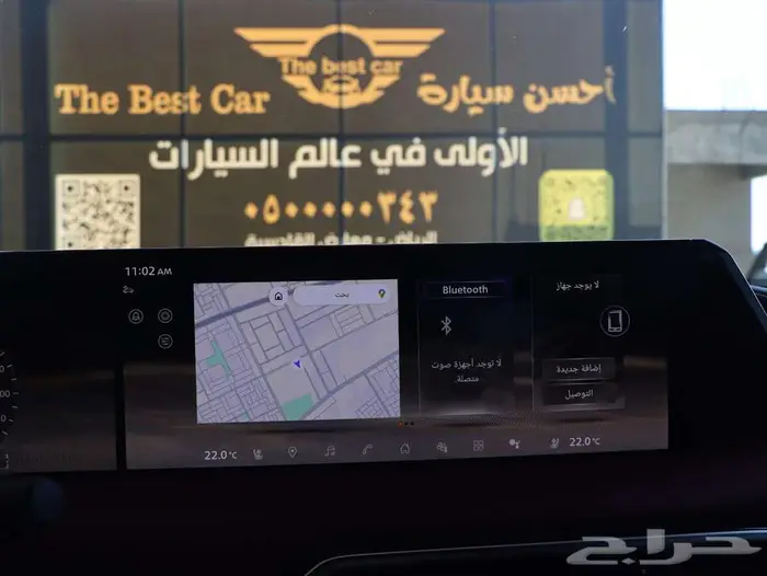 نيسان باترول تيتانيوم فل كامل موديل 2025 17