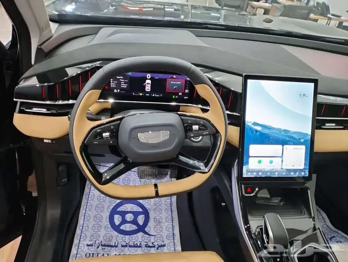 جيلي استار راي 2024 نص فل  وفل باقل سعر بالمملكه 25