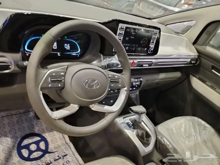 هيونداي ستارجيزر بيسك باقل سعر 2025 9