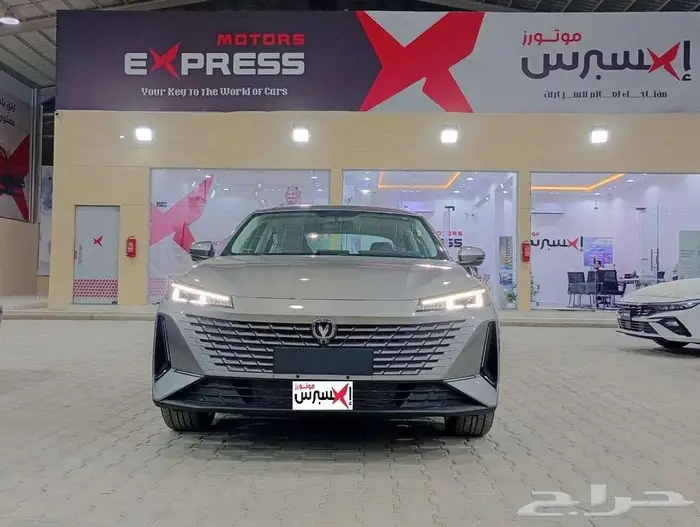 شانجان ايدو بلس ليميتد 2026 افل الاسعار للكاش والاقساط 0