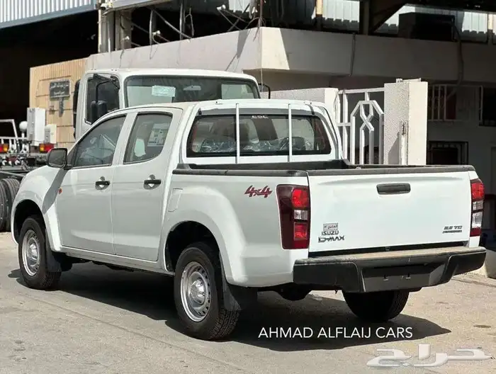 ديماكس غماره وغمارتين ستاندرد 2026 للشركات 13