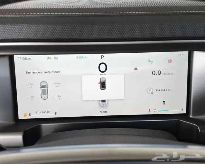 جيتور تي 2 لاكجري موديل 2026 16