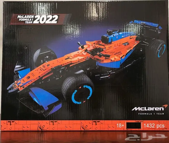 العاب ليقو ليجو 5