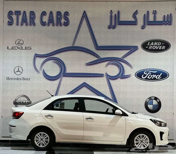 كيا بيجاس 2026 2