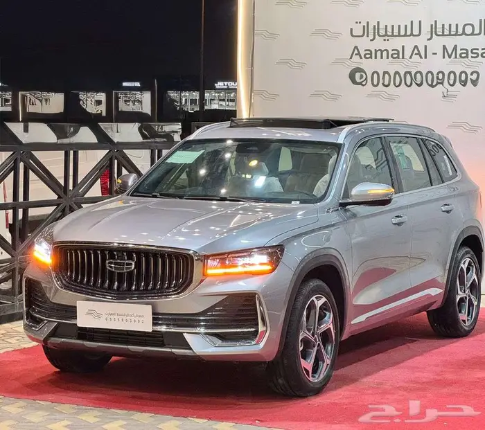 جيلي مونجارو GF موديل 2024 أقل الاسعار 5