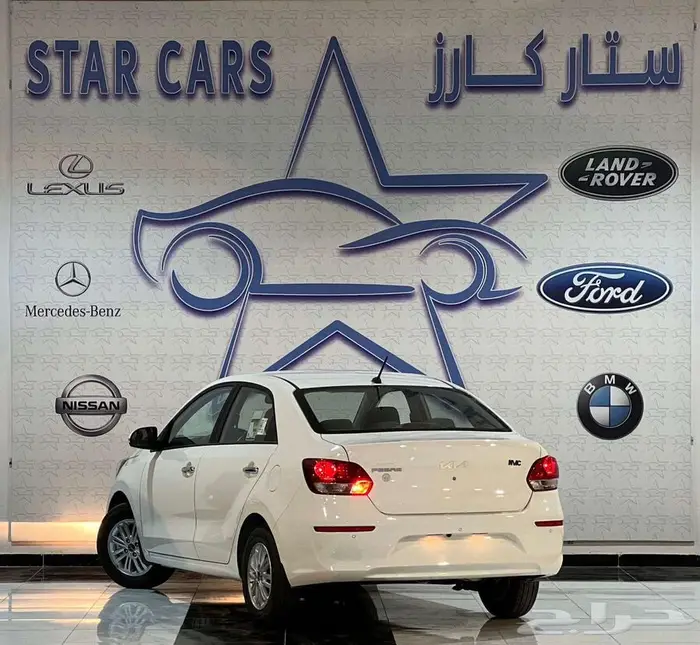 كيا بيجاس 2026 1