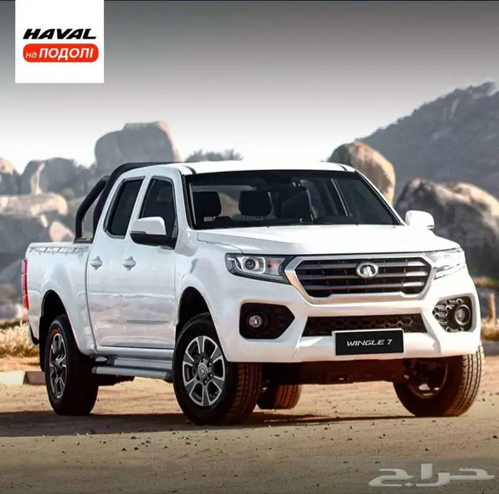 جريت وول وينجل7 ديزل دبل موديل 2025 بأقل الأسعار 0