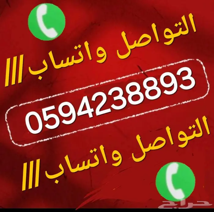 توسان دبل 2000 سي سي مالك واحد نظيف شبه وكاله 2022 3