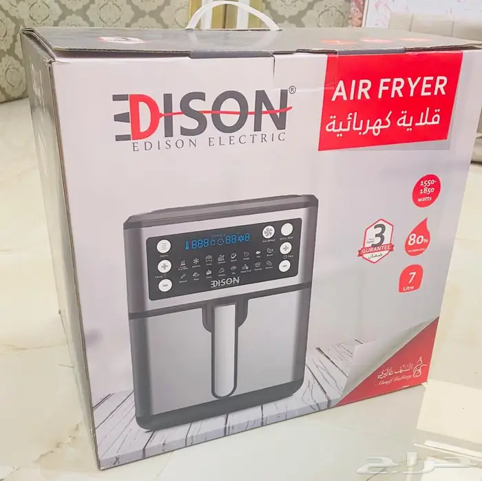 قلاية هوائية جديييدة لم تستخدم 0