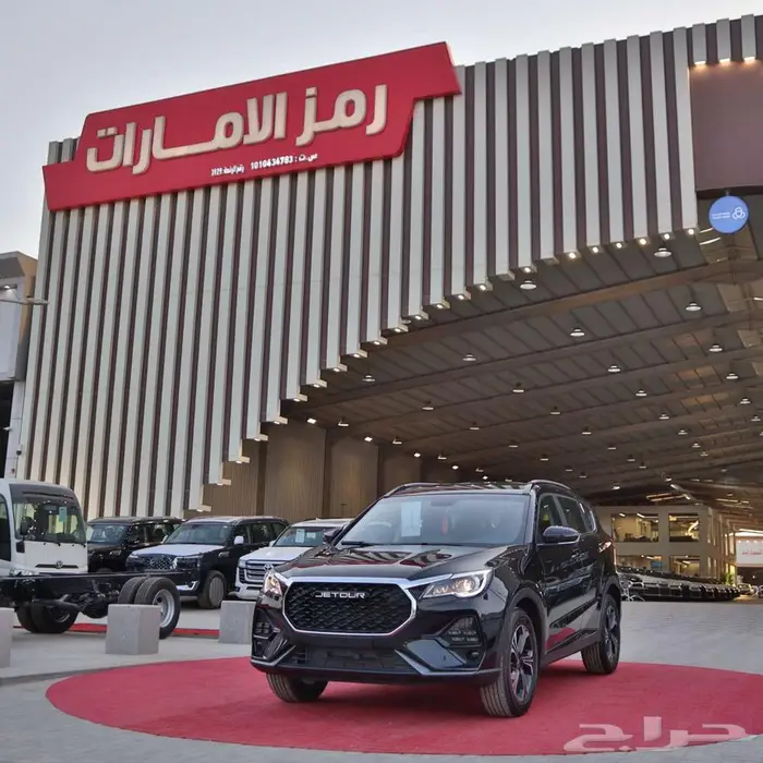 جيتور X70 كمفورت 2026 سعودي اقل سعر 3