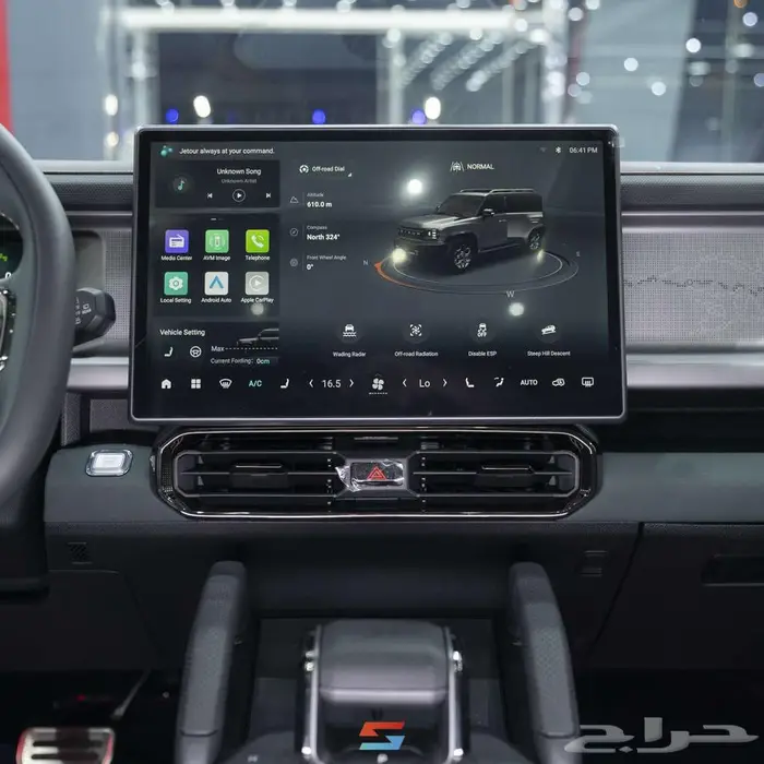 جيتور T2 موديل 2026 ممشي قليل 16