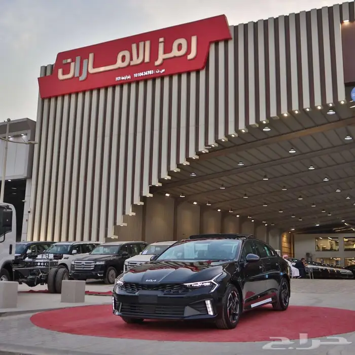 كيا K5 نص فل موديل 2026 (مبيعات اقساط) 5