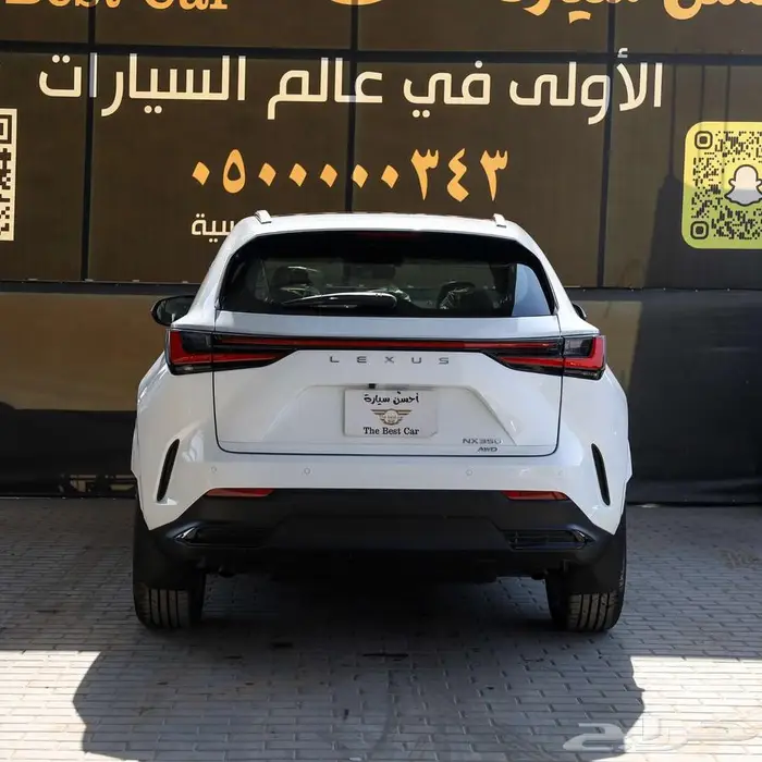 لكزس NX -350 فل كامل فئة CC بلس موديل 2026 - بريمي 6