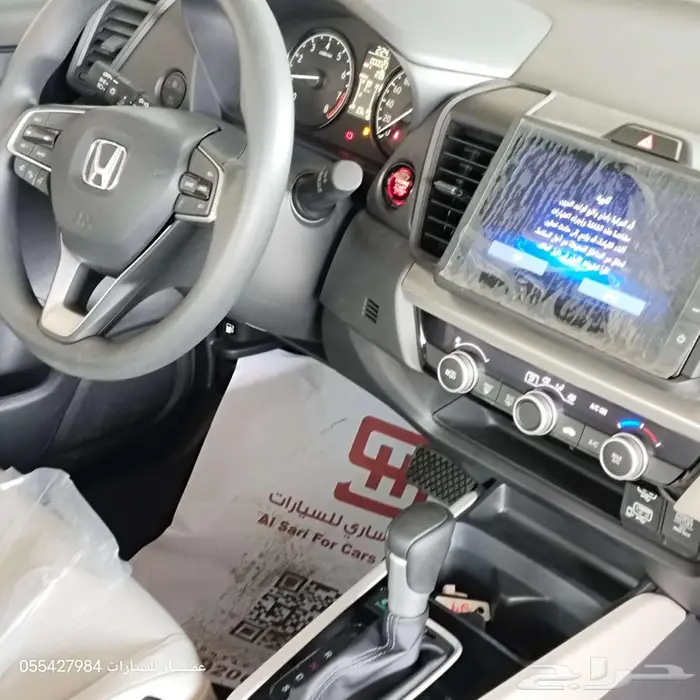 هوندا سيتي DX.1.5 استاندر 2026 5