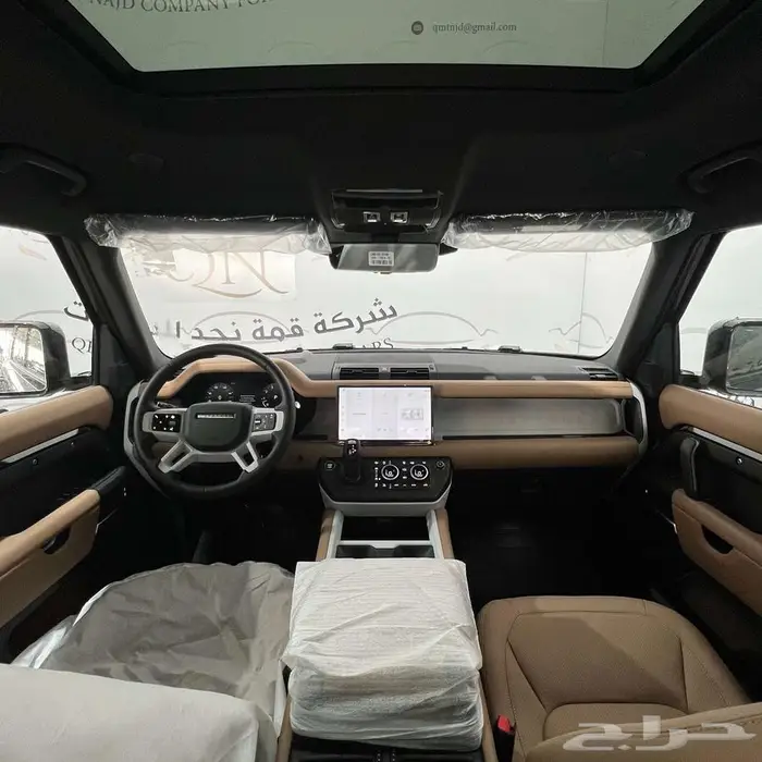 لاندروفر ديفندر 6 سلندر HSE خليجي دبل بنزين تماتيك 2025 10