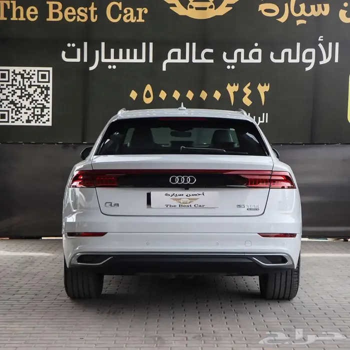 جيب اودي Q8 فل كامل موديل 2019 S - LINE 5
