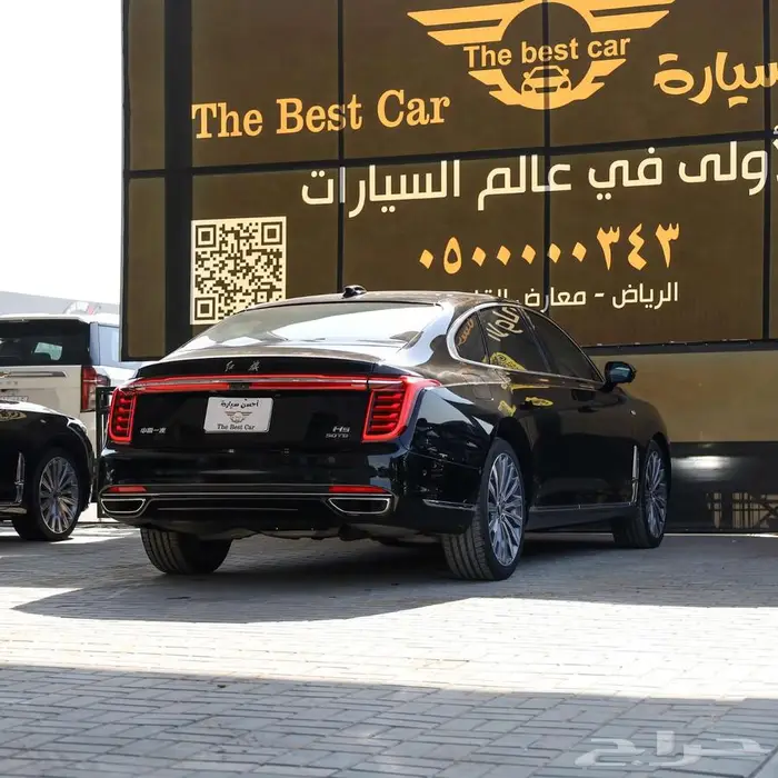 هونشي H9 اتش 9 موديل 2021 فل كامل 4