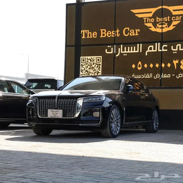 هونشي H9 اتش 9 موديل 2021 فل كامل 1