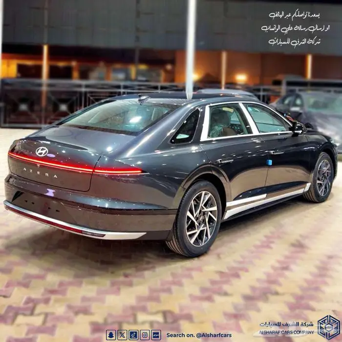 ازيرا كلاسيك خليجي 2026 بسعر 131500 اصدار لوحات فوري 4