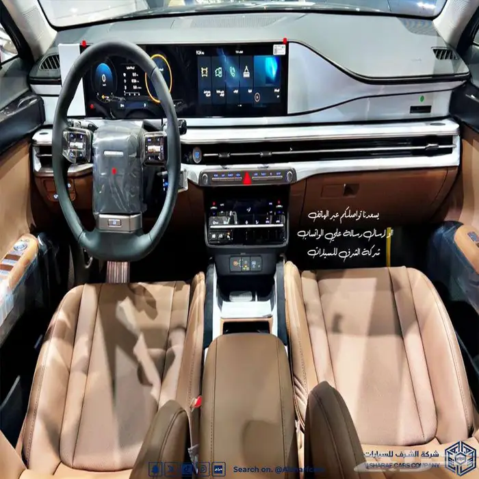 ازيرا كلاسيك خليجي 2026 بسعر 131500 اصدار لوحات فوري 5