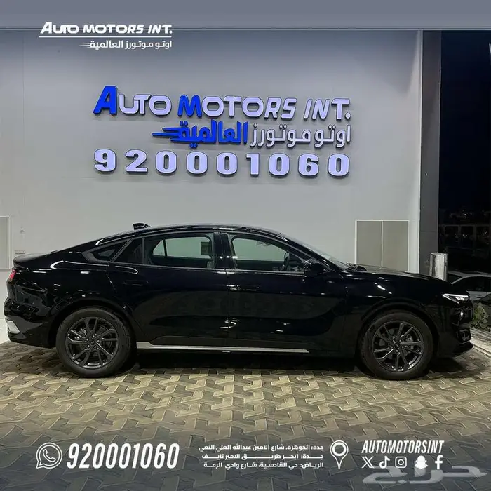 فورد تورس ترند موديل 2026 لون اسود عرض خاص نهاية العام 1