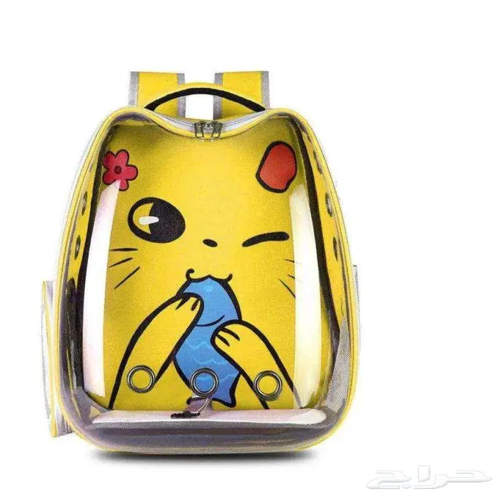 للبيع شنطة قطط للتنقل 0