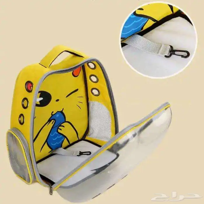 للبيع شنطة قطط للتنقل 2