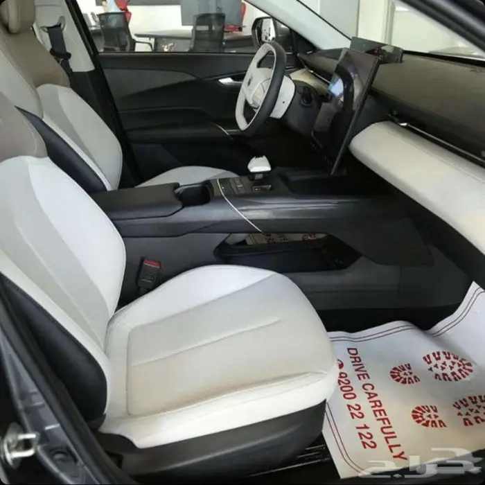 شنجان ايدو بلس ترند 2026 راتب يبدا من 3500 5