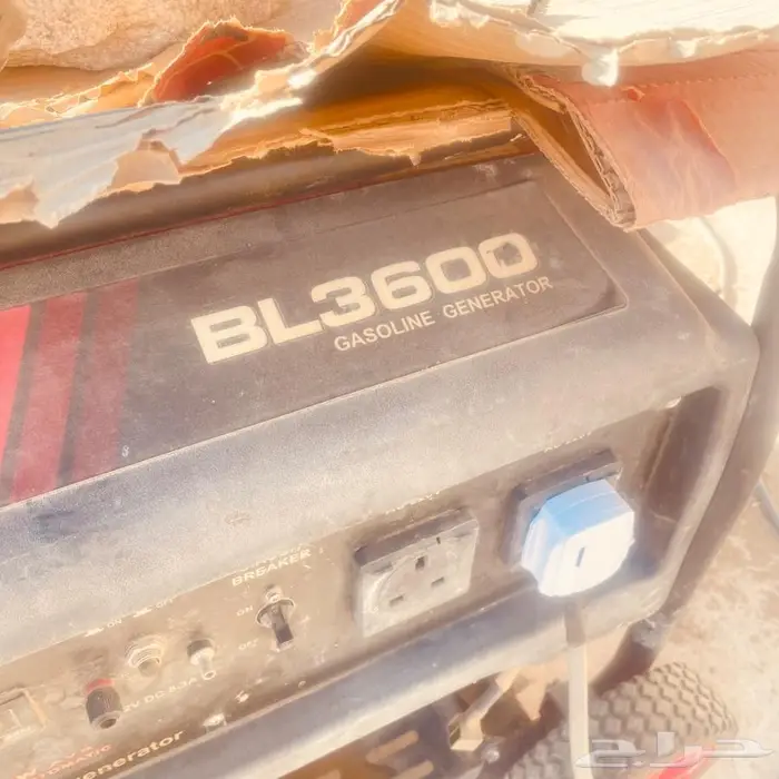 ماطور كهرب بنزين للبيع 5