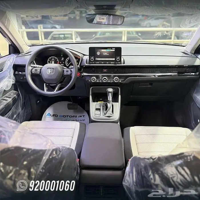 هوندا CRV - موديل 2025 فئة LX قسط يبداء من 1664 5