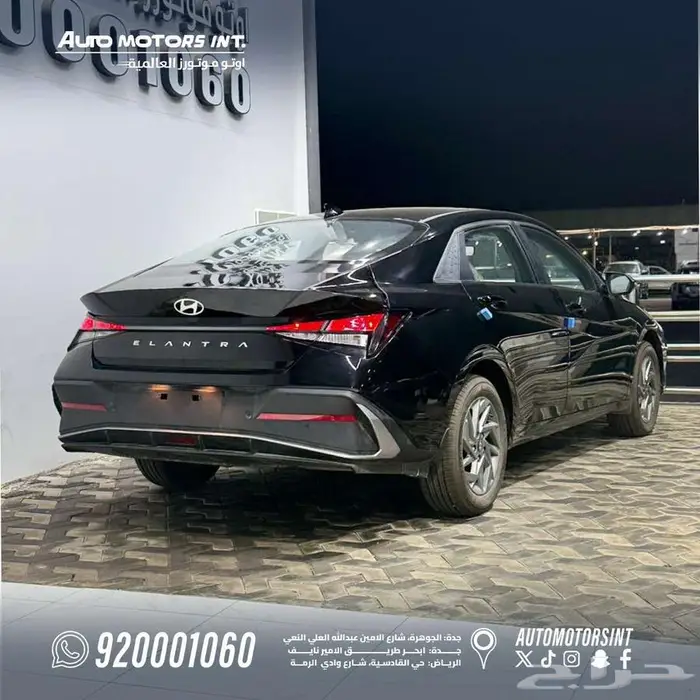 هونداي النترا 1.5و 2.0 سمارت موديل 2026 عروض للكاش والتمويل 4