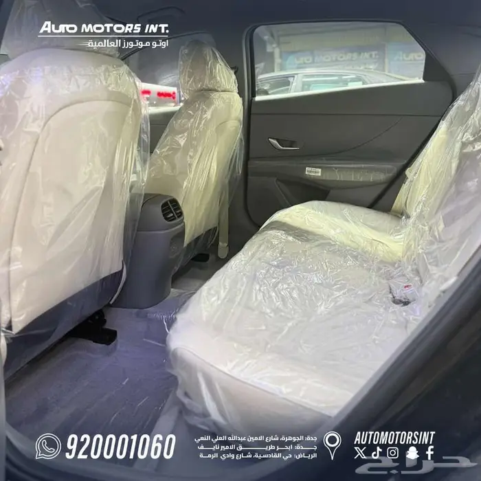 هونداي النترا 1.5و 2.0 سمارت موديل 2026 عروض للكاش والتمويل 3