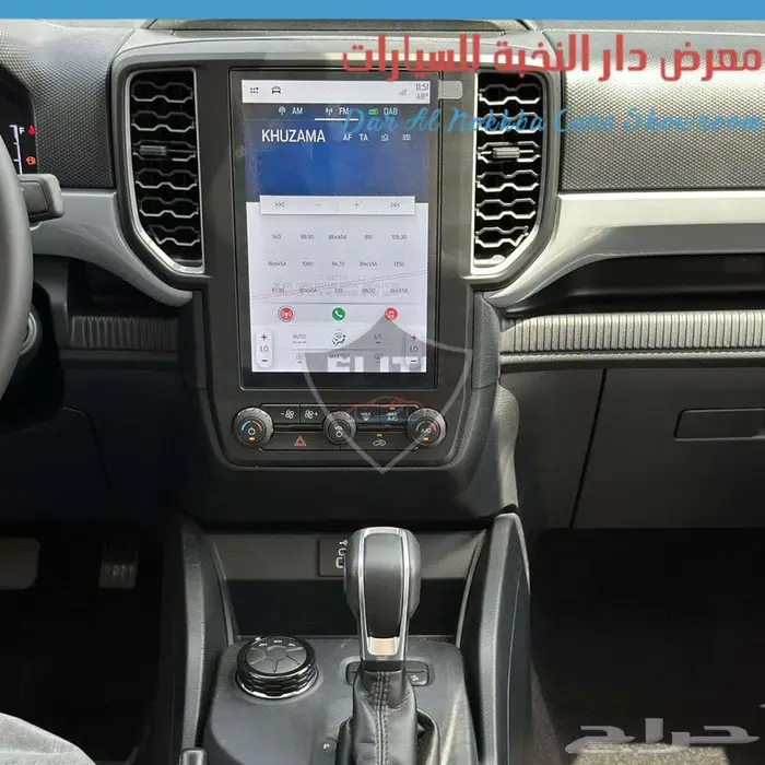 فورد رينجرxltجديد 2024 اقساط وكاش 13