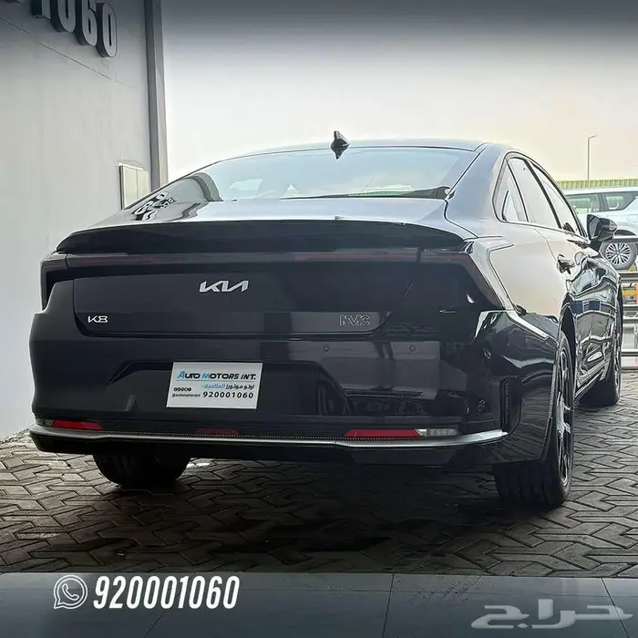 كيا K8 ستاندر 2026 عروض نهايه العام لدي اوتوموتورز 2