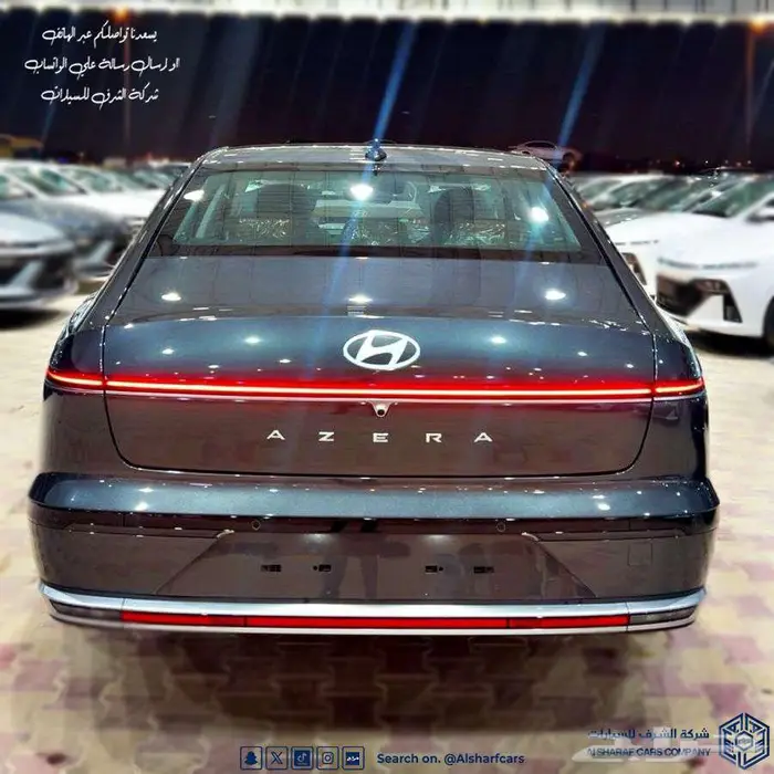 ازيرا كلاسيك خليجي 2026 بسعر 131500 اصدار لوحات فوري 2