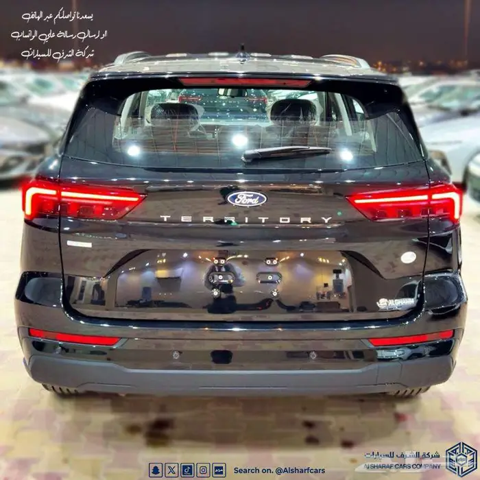 تيريتوري امبيانتي 2026 خليجي 89500 اصدار لوحات فوري 2