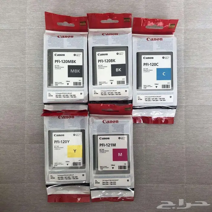 طقم حبر بلوتر كانون TM 300 TM 350 pfi 120 121 3