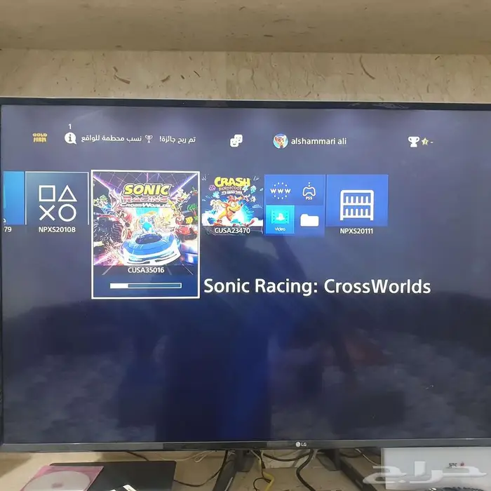 سوني 4سليم نظيف قابل للتهكير 4