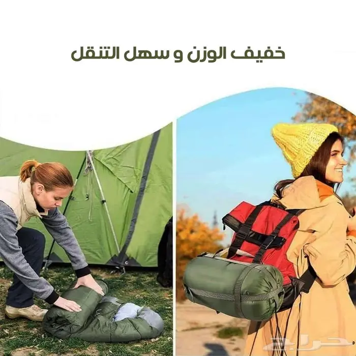 فراش نوم للبر 3