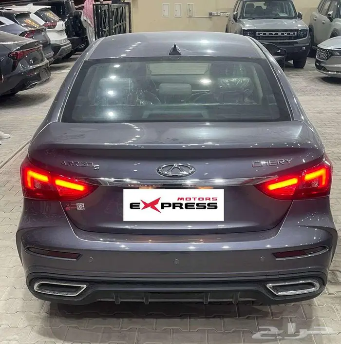 شيري اريزو 5 كمفورت 2025 2