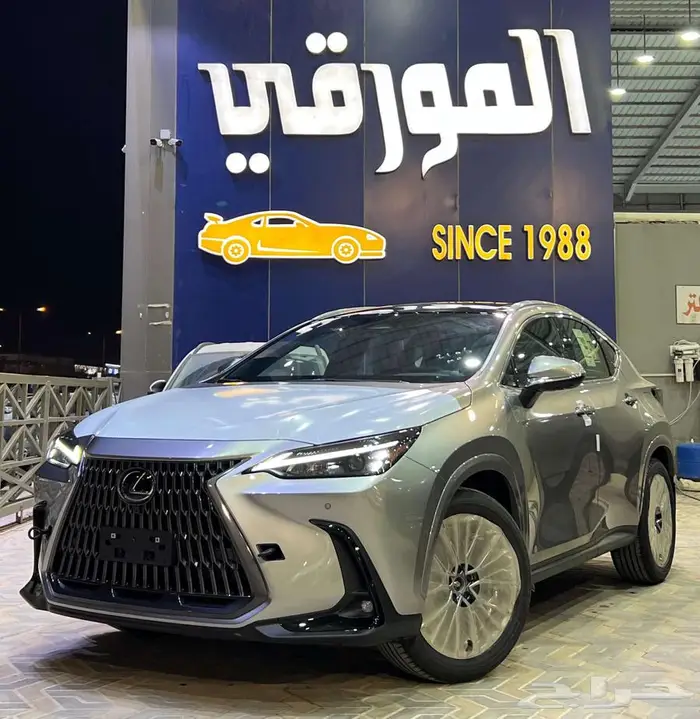 لكزس NX350 نص فل خليجي 2025 اقل سعر اقساط او كاش 0