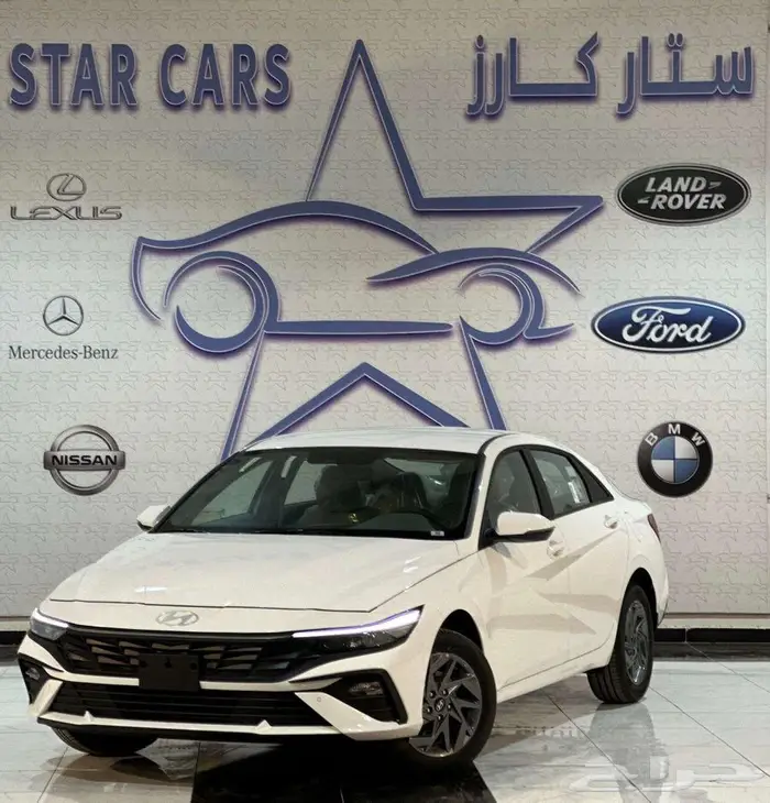 هيونداي النترا سمارت موديل 2026 افضل الاسعار 0