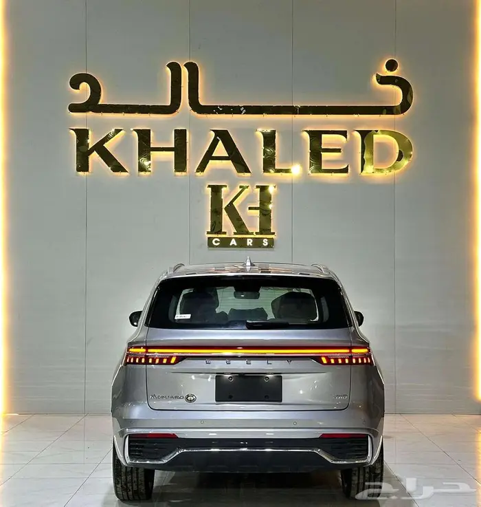 جيلي مونجارو فل كامل 2024كاش معتمدين لدى جميع البنوك 4