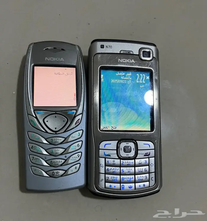 نوكيا برج العرب و N70 0