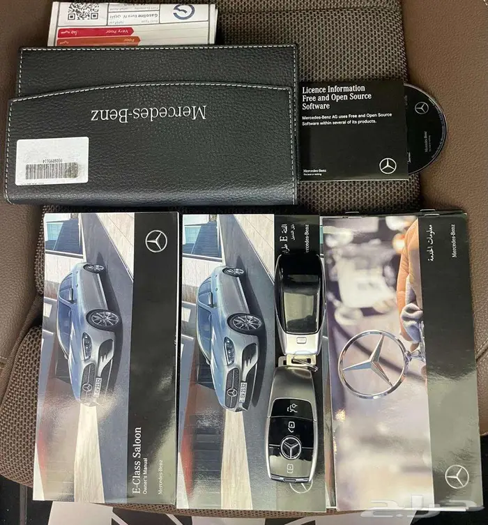 مرسيدس E200 2022 35