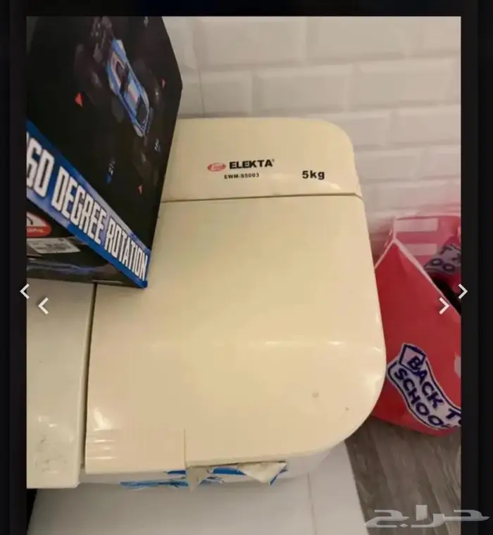 غسالة للبيع عاديه والثانيه تماتيك 2