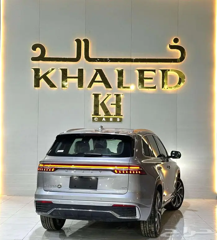 جيلي مونجارو فل كامل 2024كاش معتمدين لدى جميع البنوك 5