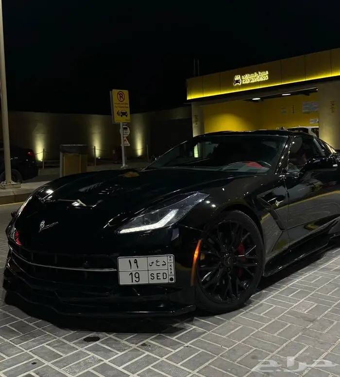 للبيع كورفيت 2016 Corvette Z51 سعودي 2